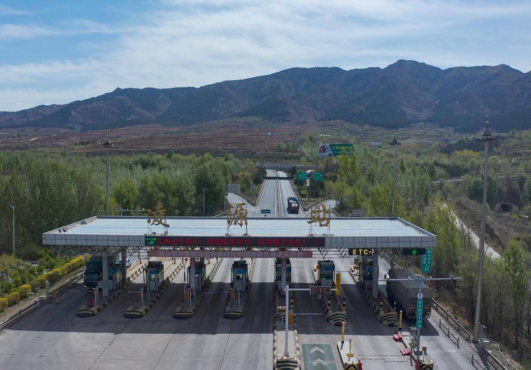 沿着高速看美丽中国,沿着高速看中国丽江