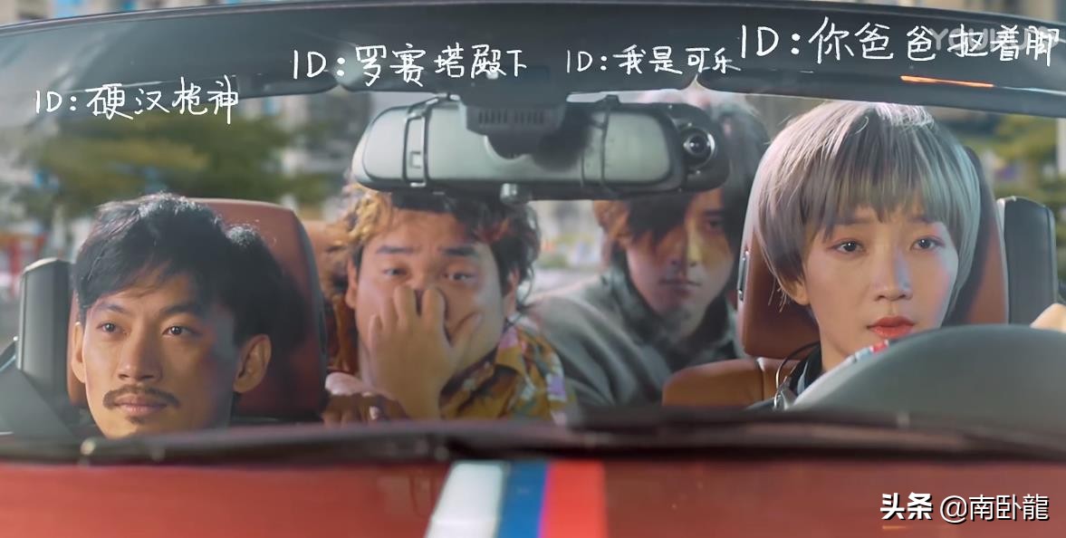 《硬汉枪神》电影,硬汉枪神电影完全版