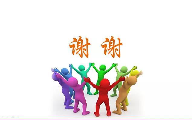 孕期反复长湿疹是跟肝有关系吗,妊娠瘙痒症肯定是胆汁淤积症吗