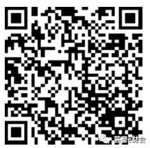 会计学林钢,林钢中级财务会计