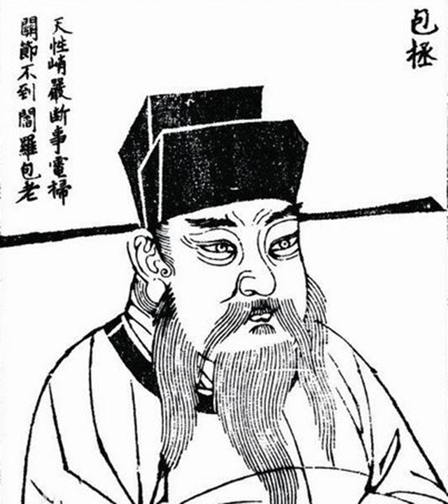 农夫报案牛舌头被偷,农夫报案包公杀牛