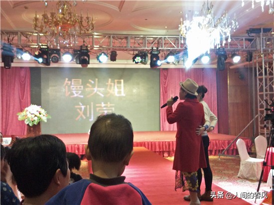 沂水义工联合会五周年年会在沂水龙岗大酒店盛大召开