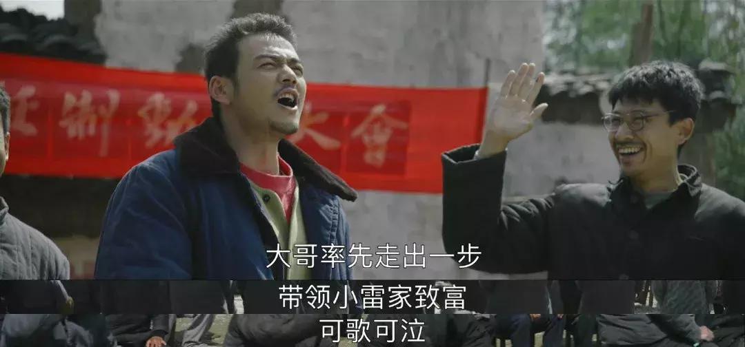 1183万人一夜之间改写命运：谁说寒门再难出贵子？