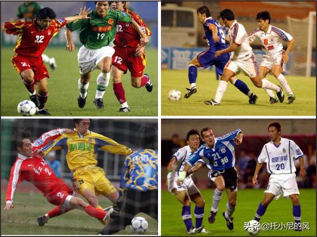 亚洲各国足球联赛,亚洲足球第二级别洲际联赛