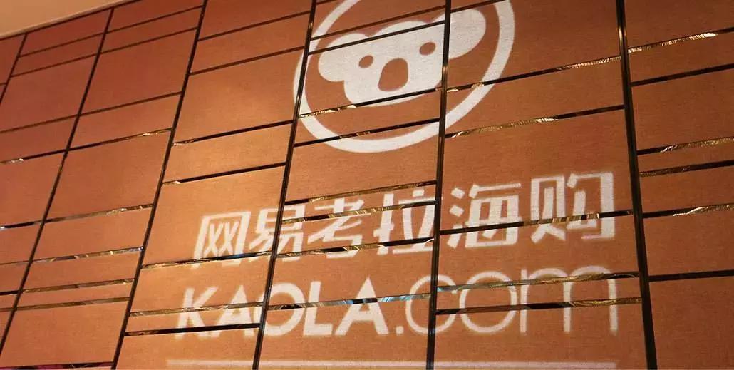 阿里入股百世快递21亿,阿里投资100亿新平台