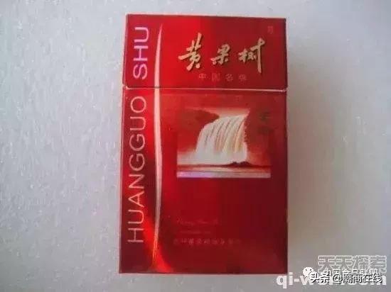 中国香烟品牌及历史,中国近代文化名人照片和简介