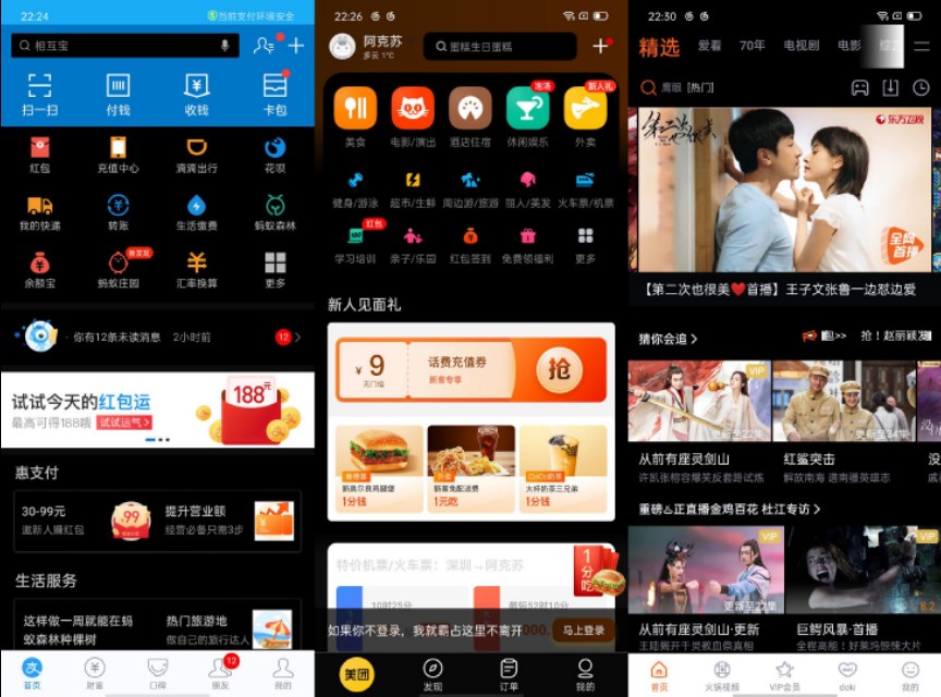 coloros7.0怎么尝鲜,coloros7基本操作