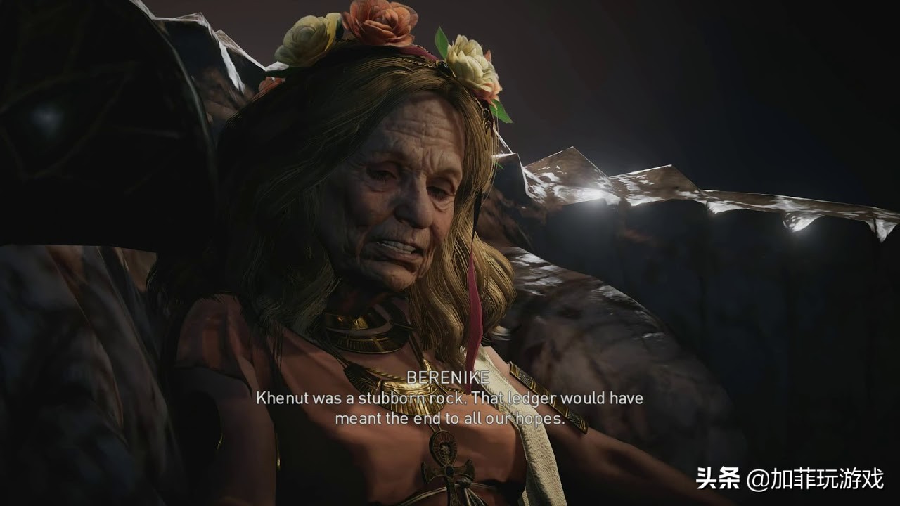 刺客信条起源主线剧情,刺客信条起源主线剧情多长时间