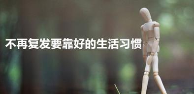 子宫肌瘤手术有哪些注意事项,子宫肌瘤手术需要注意什么