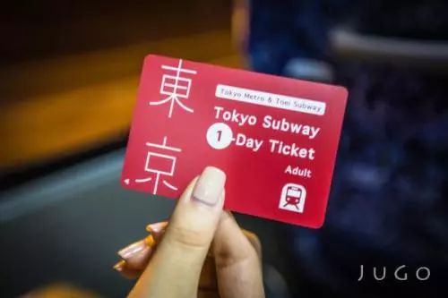 交通知识大全集,日本交通小知识100条