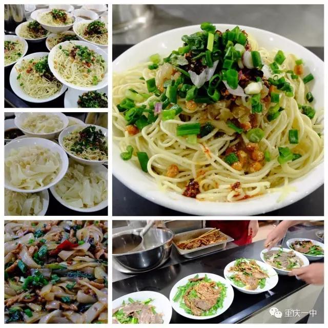 重庆一中与巴蜀中学哪个好,重庆一中全校前十名