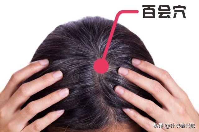 夏天怕吹空调怕冷吃什么能调理,夏天手脚冰凉克星