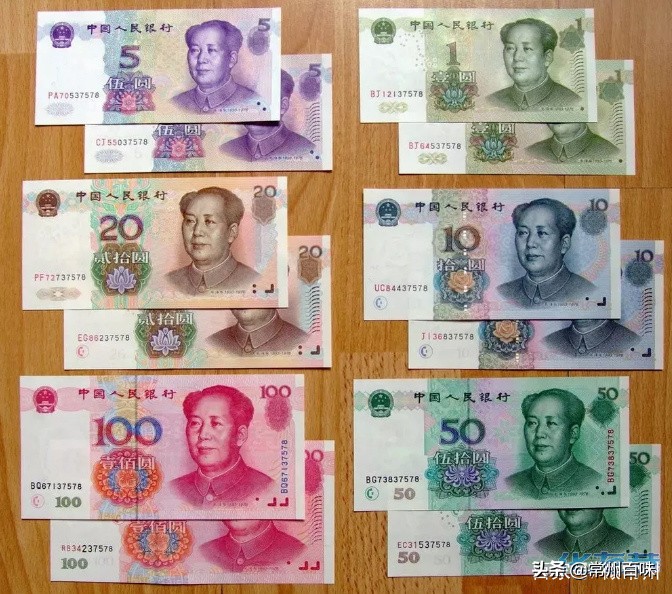 2008常州的回忆,2006年常州的回忆