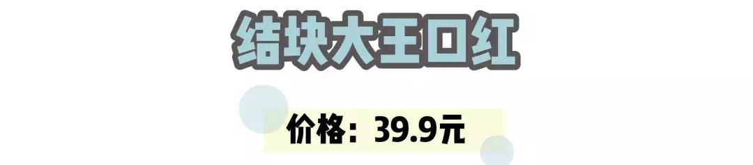 别去名创优品了，这家十元店更好逛