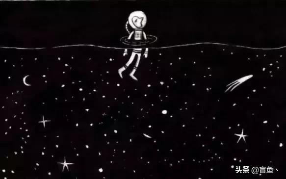 黑洞像不像爱情,爱情就像一个黑洞