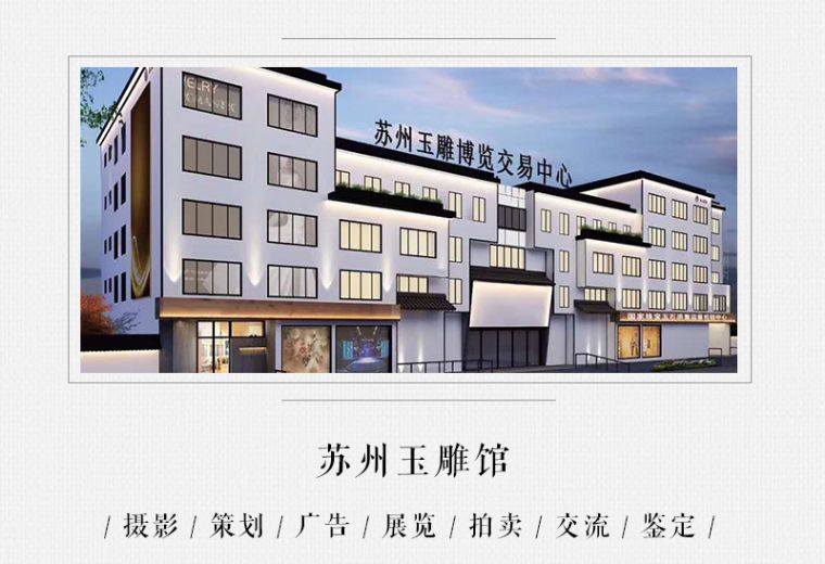 九重真龙护体,九重真龙是什么