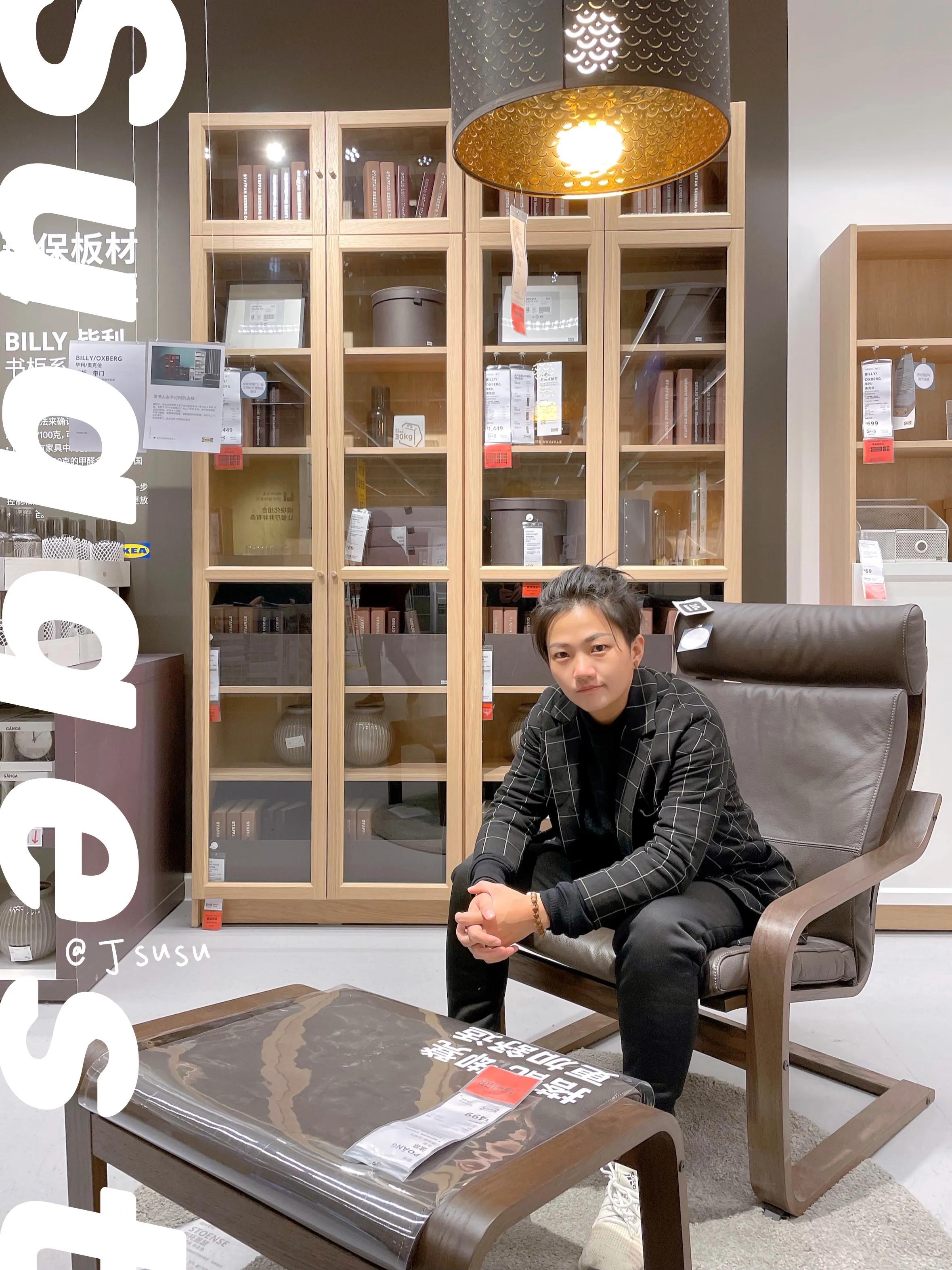 摄影师带你逛福州宜家美食购物全攻略秘籍