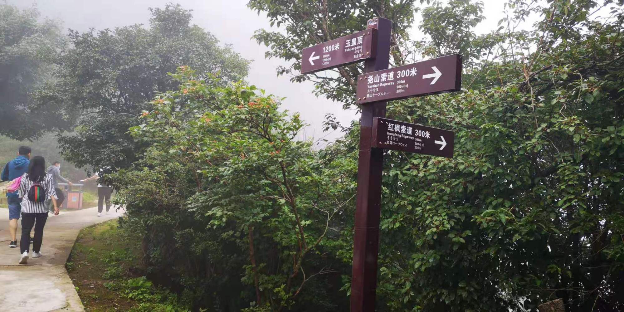 河南尧山风景区游览图片大全集,河南尧山特色风景区有哪些景点