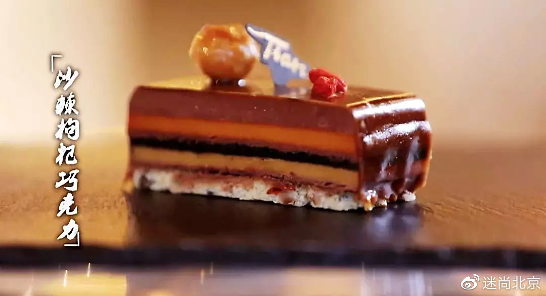 北京让人惊艳的小店,北京小资情调小店