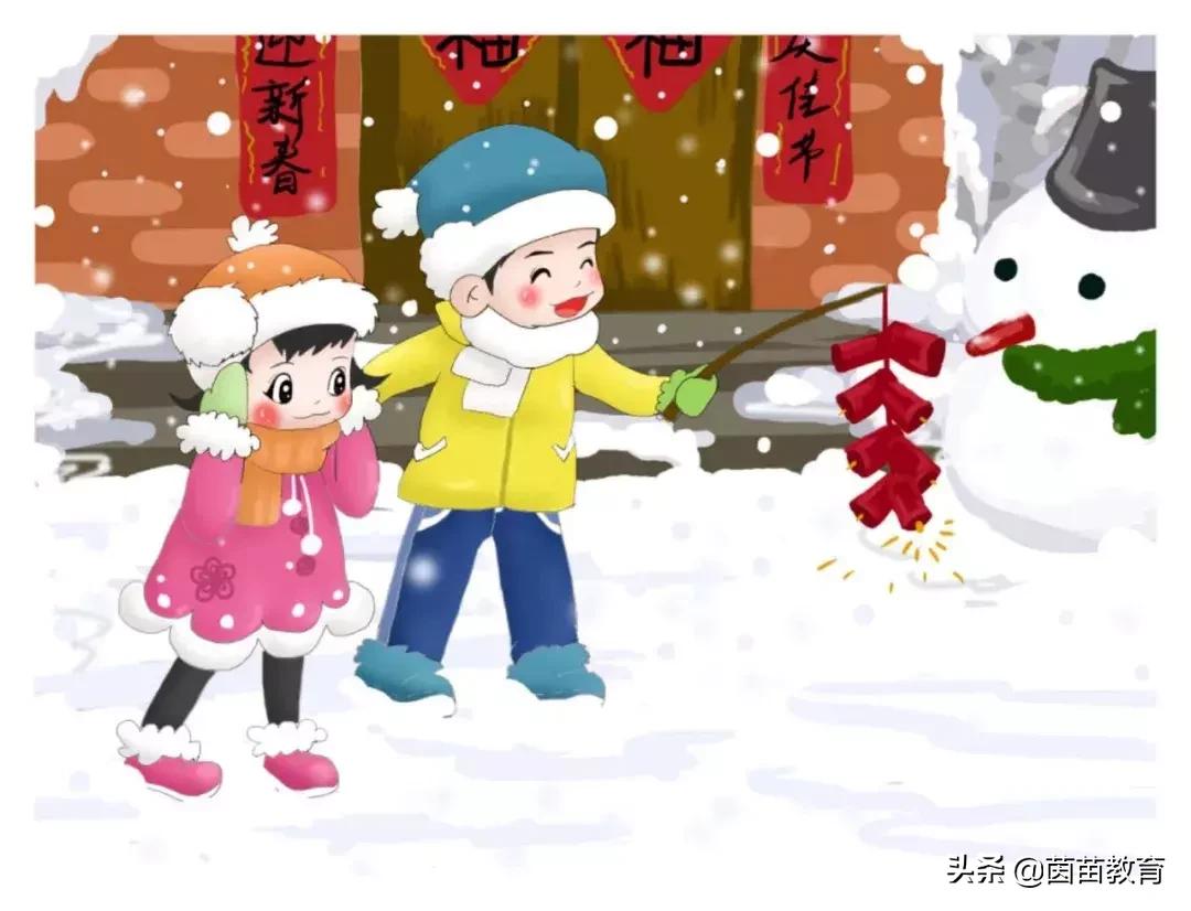 寒假来了，这几件事非做不可！