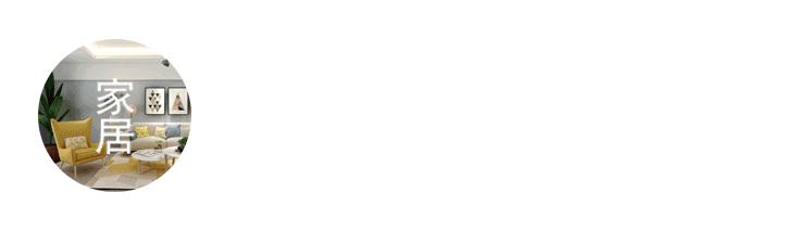 冰箱到底放餐厅合适还是厨房合适,冰箱放哪里好厨房还是餐厅