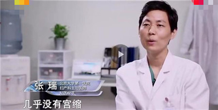 女子顺产用尽办法催产75小时，没有谁能比母亲更伟大！