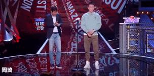 吐槽大会为什么没了,吐槽大会玩不起