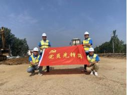 通号工程局集团城建公司领导成员,通号工程局集团城建公司怎么样