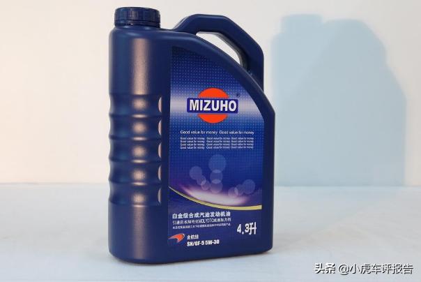 干货一起来看一看领克01权威测评,纯干货的分享