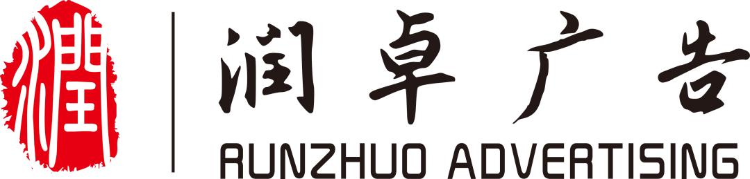 为了方便，为了安全，你勒紧裤腰带也得这样做