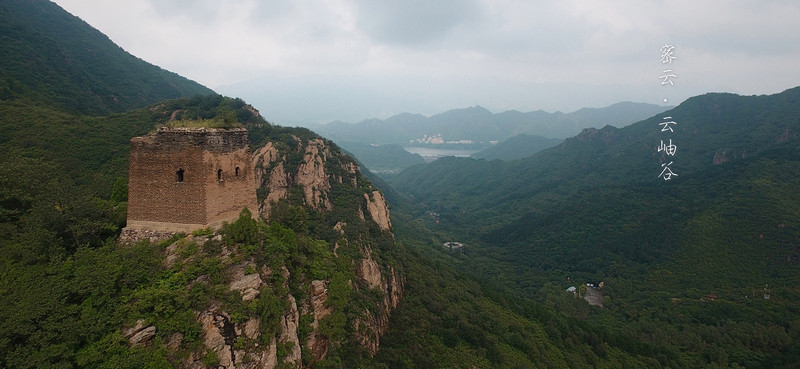 两天一夜游密云,密云两日游最佳攻略
