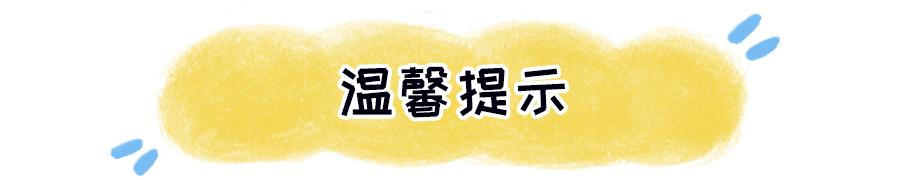 深圳暑假学生托管,深圳小学生暑假期托管