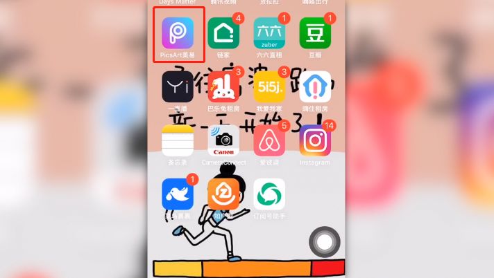 新手轻松打造太阳花睫毛,七年经验教你轻松夹出太阳花睫毛