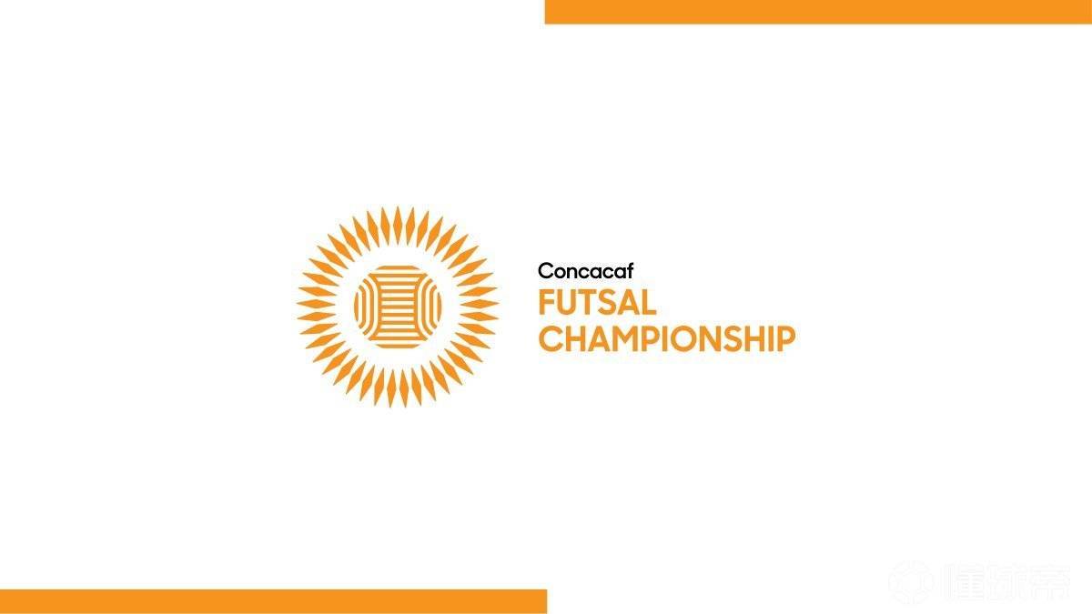 f5wc决赛,五人制足球美洲杯
