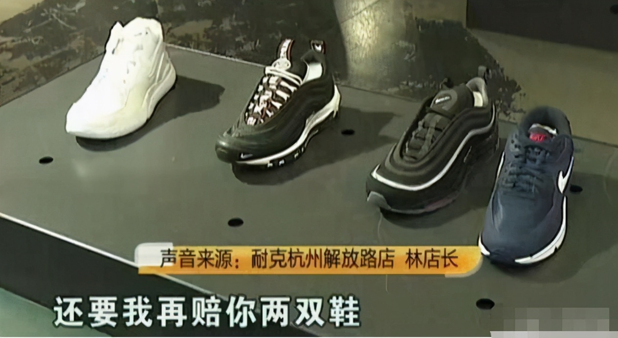 耐克负面新闻有哪些,耐克近十年最失败的决定