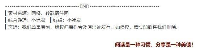 蚊香正确使用方法有效,蚊香使用方法和注意事项