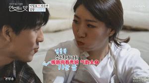 我单身可以但我嗑的cp要结婚图片,韩国恋综最恩爱的cp