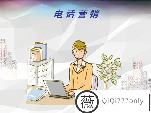 电销保险被坑怎么全额退款,电销保险可以买吗