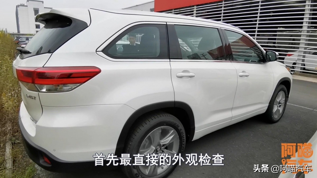 提车时如何检查车辆的配置,提车检查教你几招