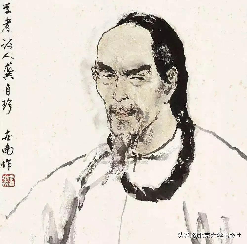 一箫一剑人生境界解析,一箫一剑走江湖负尽人生十五年