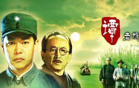 沙家浜的郭建光故事,沙家浜郭建光现在照片