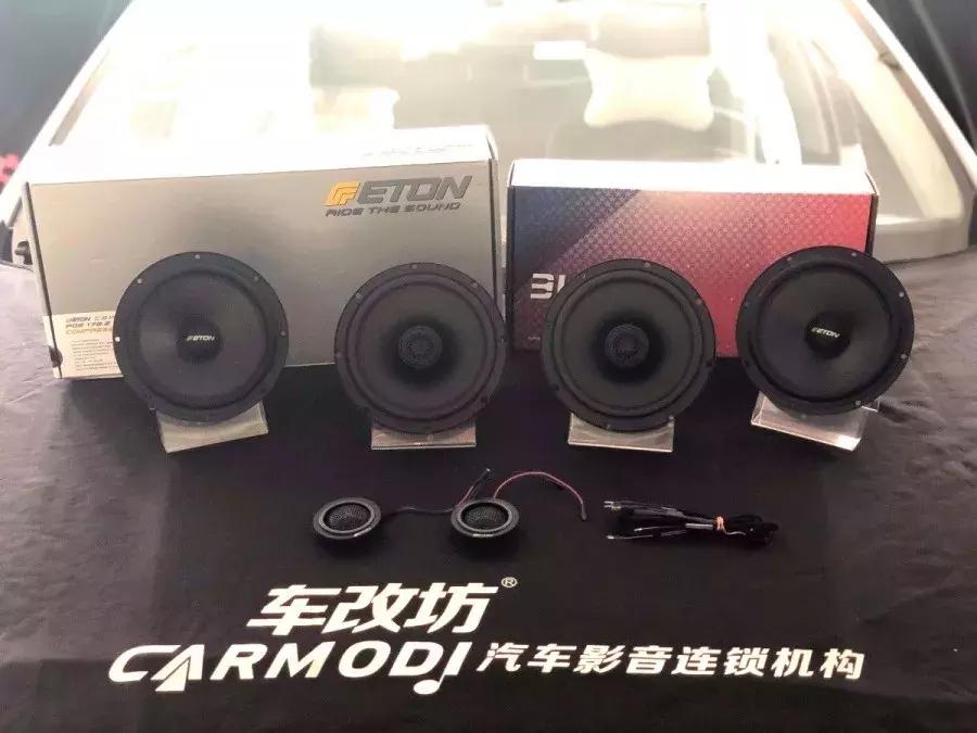 大众宝来汽车音响改装方案,进口大众用的宝来音响怎么样