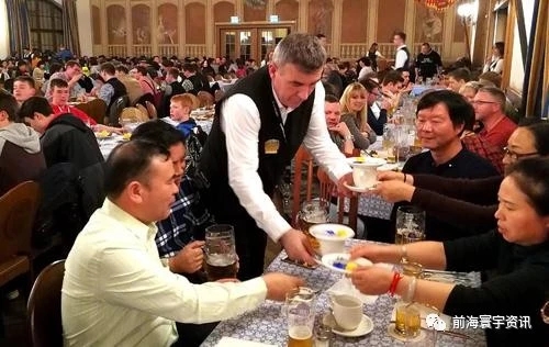 和奥地利人交朋友,想跟一个人做朋友怎么办