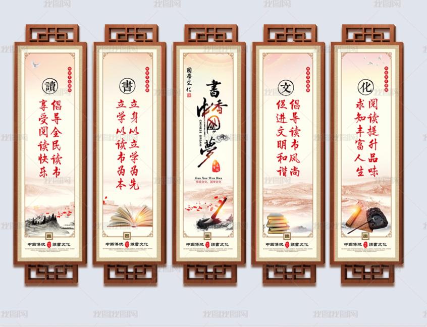 如何布局设计展板图,如何设计好一块展板