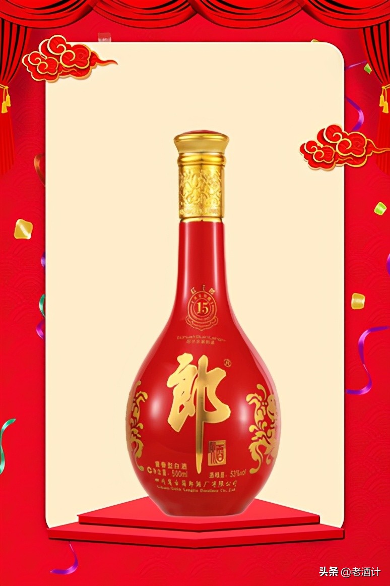 十大受国人欢迎的婚庆礼品酒,十大适合中等婚宴的酒