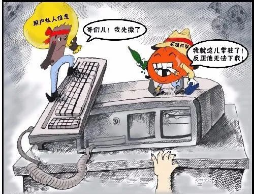 周鸿祎很厉害但是360为什么做不大,周鸿祎现在还在360吗