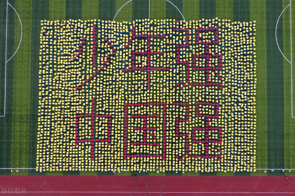 衡水一中在美国上市了吗,衡水一中为什么能上市