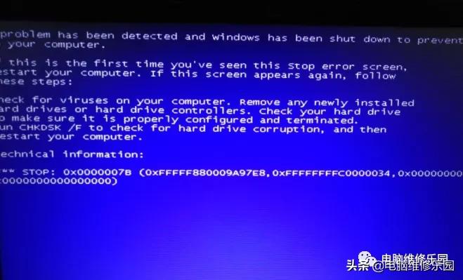 oem7f无法进入系统,oem7grub进不了系统