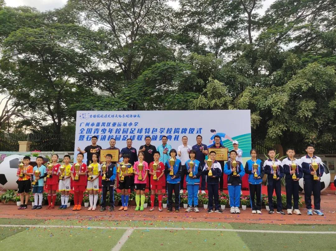 强健体魄激扬生命资料,强健体魄激扬生命