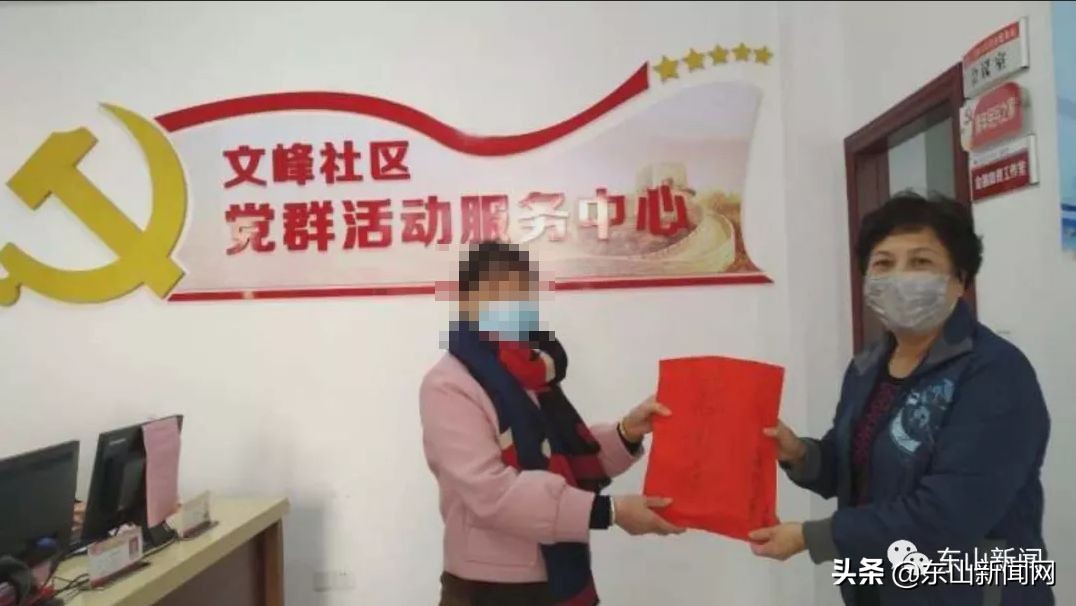 湖北一封特殊的感谢信,致漳州的一封信